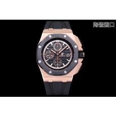 오데마 피게 로얄 오크 오프쇼어 멀티펑션 크로노그래프 001-170365