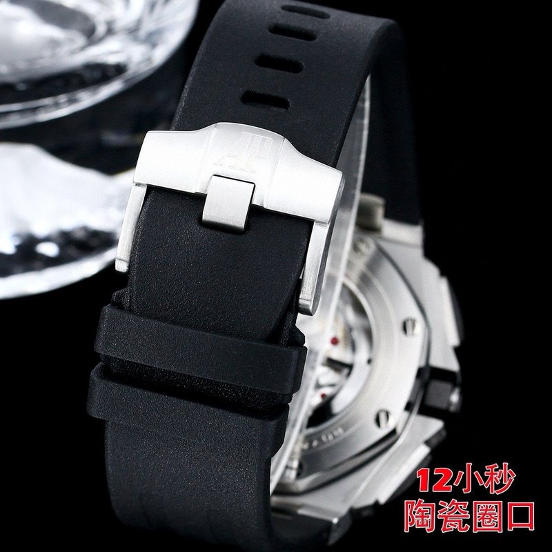 오데마 피게 로얄 오크 오프쇼어 세라믹 베젤 복제 시계 001-170635