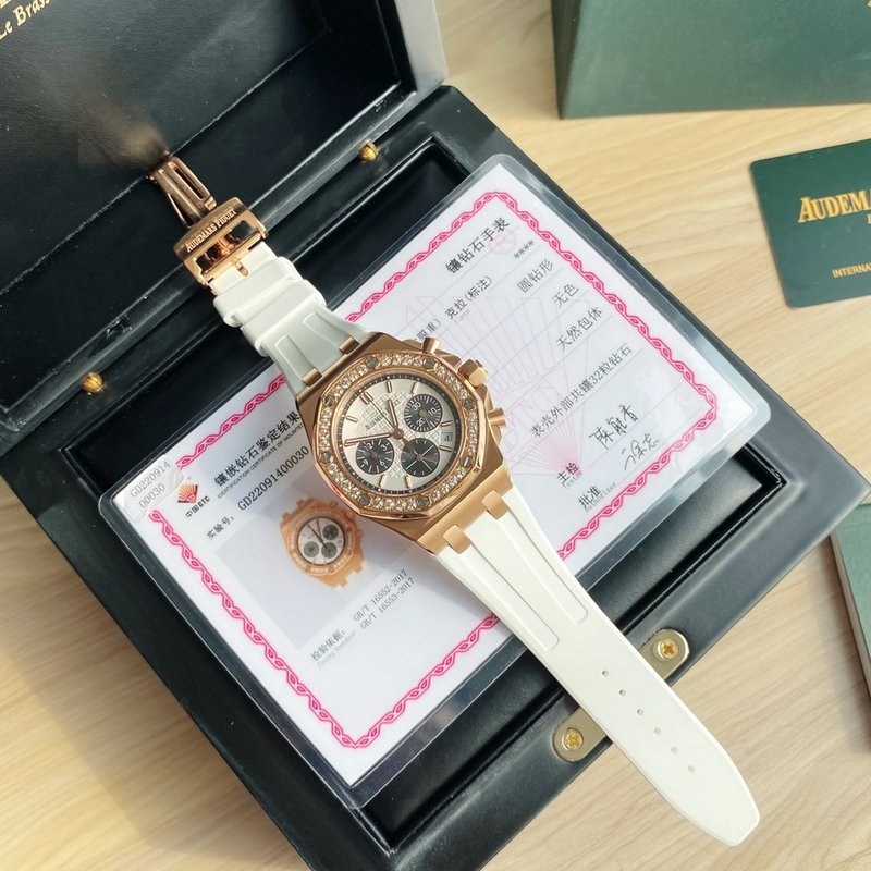 오데마 피게 로얄 오크 오프쇼어 다이아몬드 여성 쿼츠 001-170695