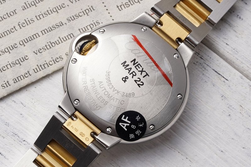 까르띠에 발롱 블루 33mm 스테인리스 스틸 시계 001-171246