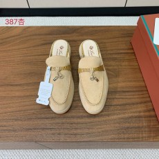 로로피아나 스톤 패턴 컬러 블럭 캐시미어 토슬리퍼 001-172256