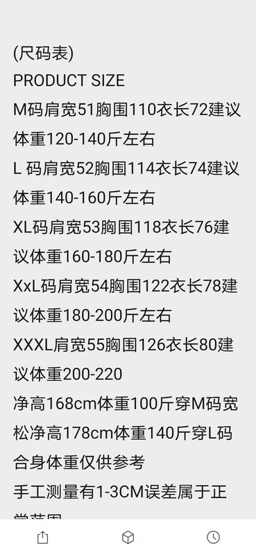 버버리 남성 클래식 자수 로고 반팔 티셔츠 001-173034