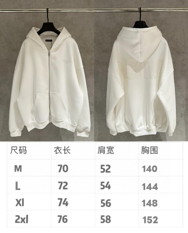 발렌시아가 기모 지퍼 후드 자켓 001-173166