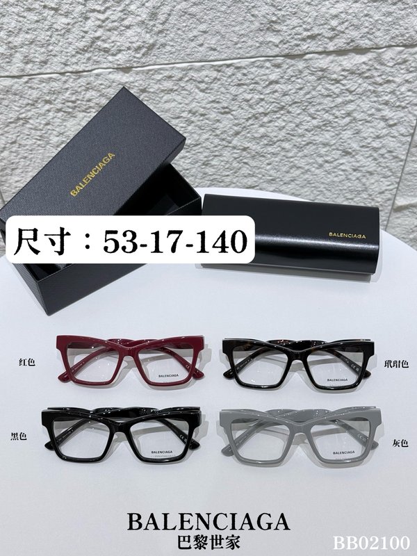 발렌시아가 아세테이트 캣아이 풀림 안경테 001-173174