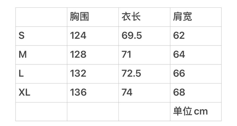 발렌시아가 워싱 블루 로고 후드 티셔츠 001-173275