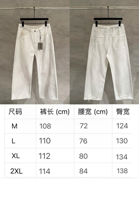발렌시아가 화이트 빈티지 자수 데님 팬츠 001-173302