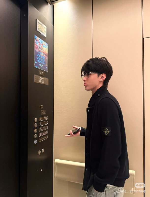 스톤아일랜드 니트 울 혼방 가디건 아우터 001-173560