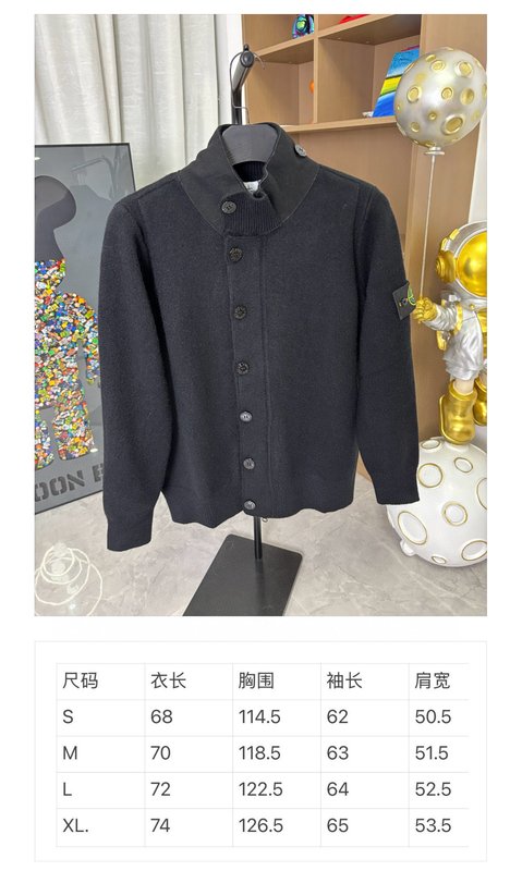 스톤아일랜드 니트 울 혼방 가디건 아우터 001-173560