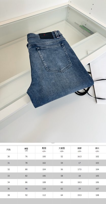 Kiton 남성 블루 워시 스트레이트 진 001-173850