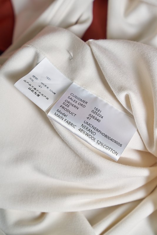 Kiton 울 혼방 남성 비즈니스 셔츠 001-173919