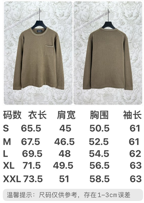 Kiton 니트 긴팔 라운드넥 상의 001-174008