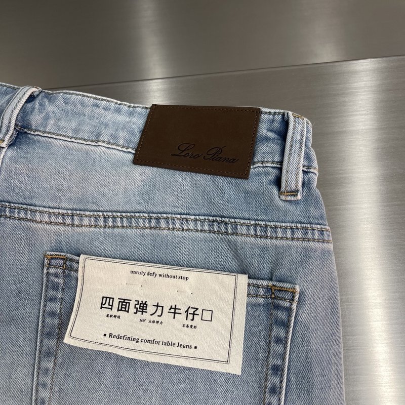로로피아나 워싱 스트레이트 진 001-175319