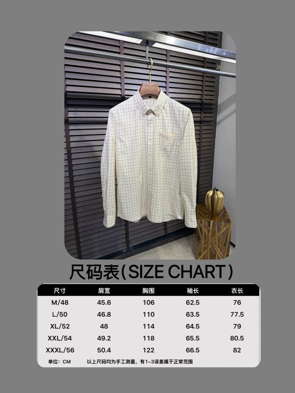 로로피아나 남성 면 울 혼방 체크 셔츠 001-175369