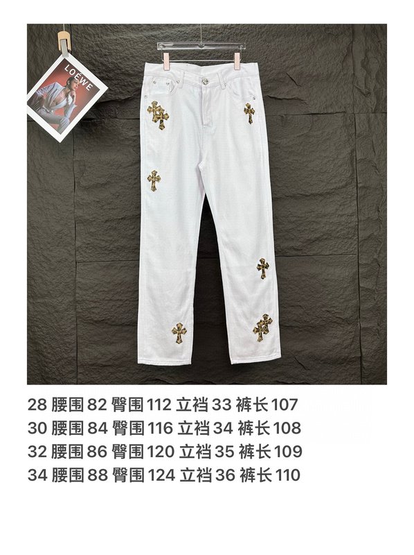 크롬하츠 크로스 패치 워시 스트레이트 진 001-176005