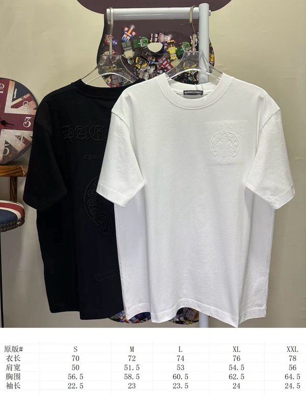 크롬하츠 입체 자외선 변색 반팔 티셔츠 001-176089