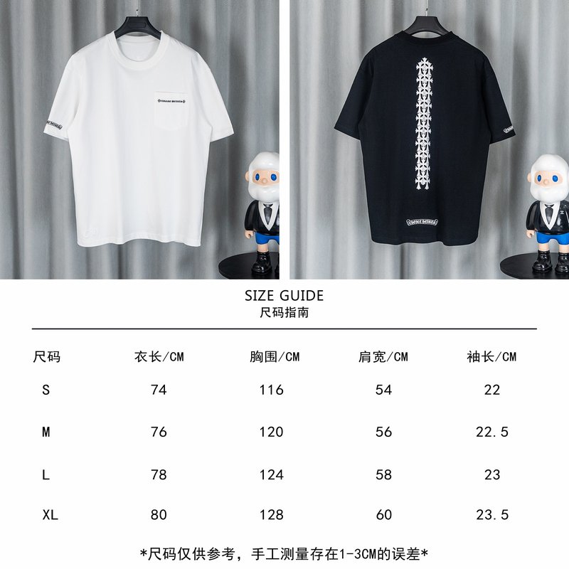 크롬하츠 26SS 남녀공용 루즈핏 순면 반팔 티셔츠 001-176157