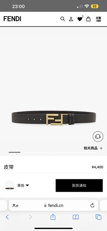 펜디 오프라인 매장 동일 블랙 양면 벨트 001-176614