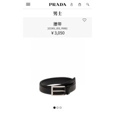 프라다 남성용 블랙 사피아노 가죽 벨트 001-176668