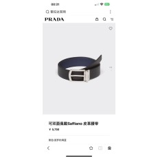 프라다 남성용 양면 사피아노 가죽 벨트 001-176681