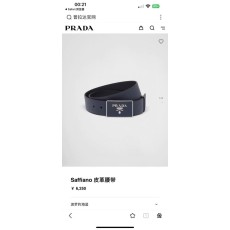 프라다 사피아노 블랙 벨트 001-176686