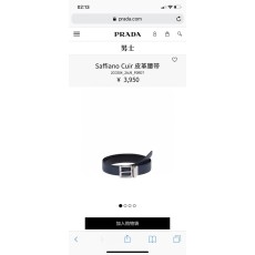 프라다 남성용 양면 가죽 벨트 001-176700