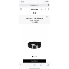 프라다 남성용 양면 블랙 가죽 벨트 001-176701