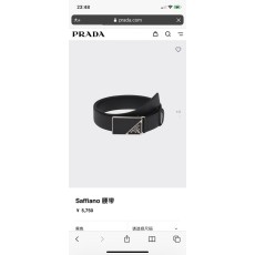 프라다 남성 사피아노 가죽 벨트 001-176714