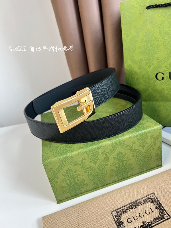 구찌 오 스무스 버클 양면 가죽 벨트 001-176946