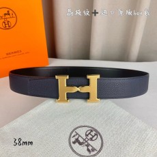 에르메스 양면 소 가죽 벨트 001-177128