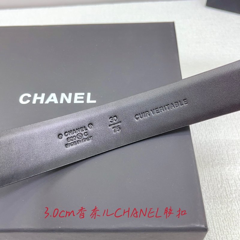 샤넬 3.0cm 양면 평직 벨트 001-177344