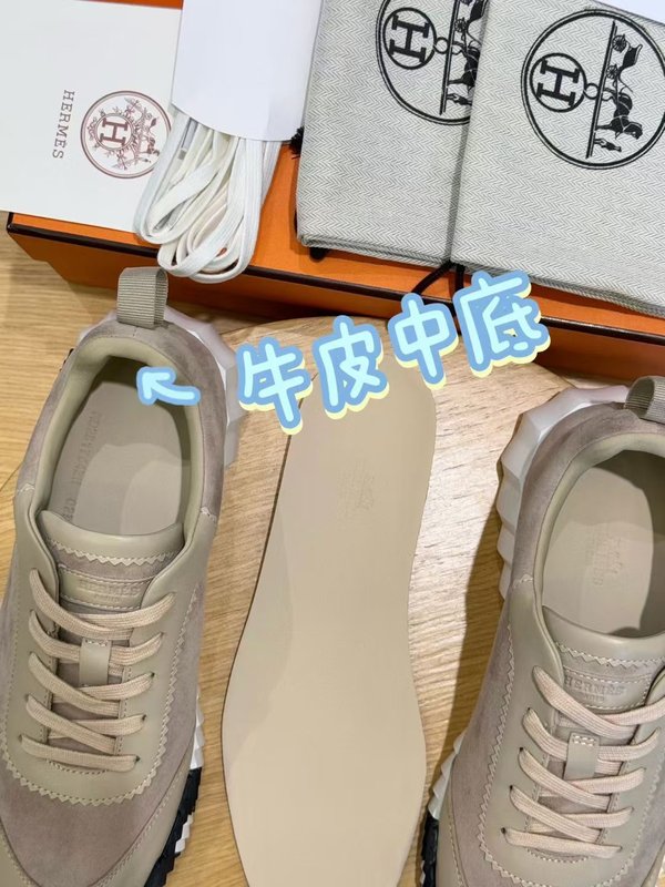 에르메스 바운싱 남성용 운동화 가죽미들솔 001-178808