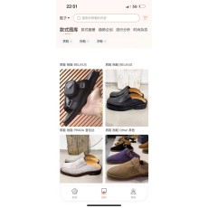 Prada 클래식 인기 슬리퍼 001-179729