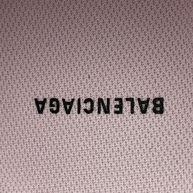 발렌시아가 3XL GEL 빈티지 러닝화 001-181425