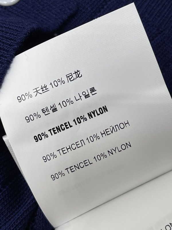 미우미우 칼라 니트 반팔 가디건 001-182611