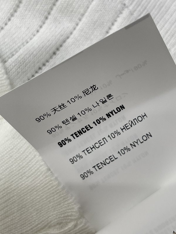 미우미우 칼라 니트 반팔 가디건 001-182612