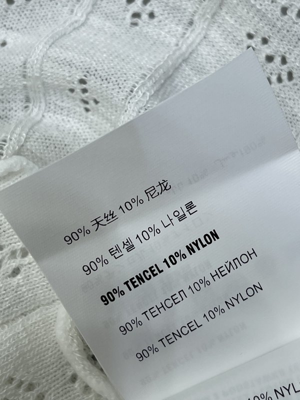 미우미우 봄여름 니트 반팔 티셔츠 001-182616
