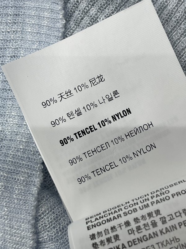미우미우 로고 니트 반팔 티셔츠 001-182632