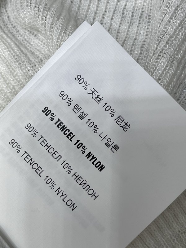미우미우 로고 니트 반팔 티셔츠 001-182633