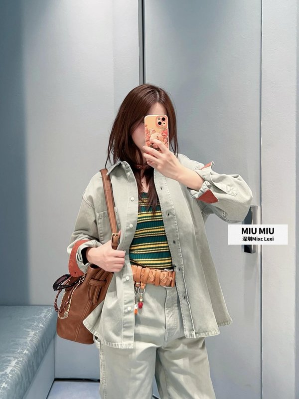 미우미우 연녹색 하이웨스트 와이드 팬츠 001-182634