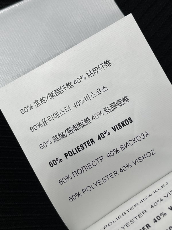 미우미우 로고 니트 조끼 001-182642