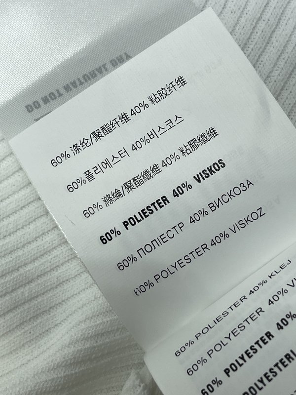 미우미우 로고 니트 조끼 001-182643