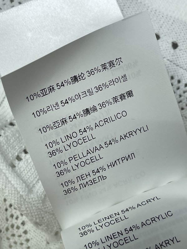 미우미우 레이스 칼라 니트 반팔 가디건 001-182656