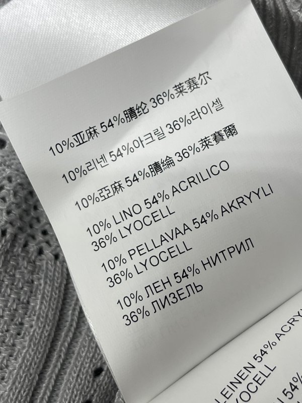 미우미우 봄여름 오픈워크 니트 반팔 티셔츠 001-182667