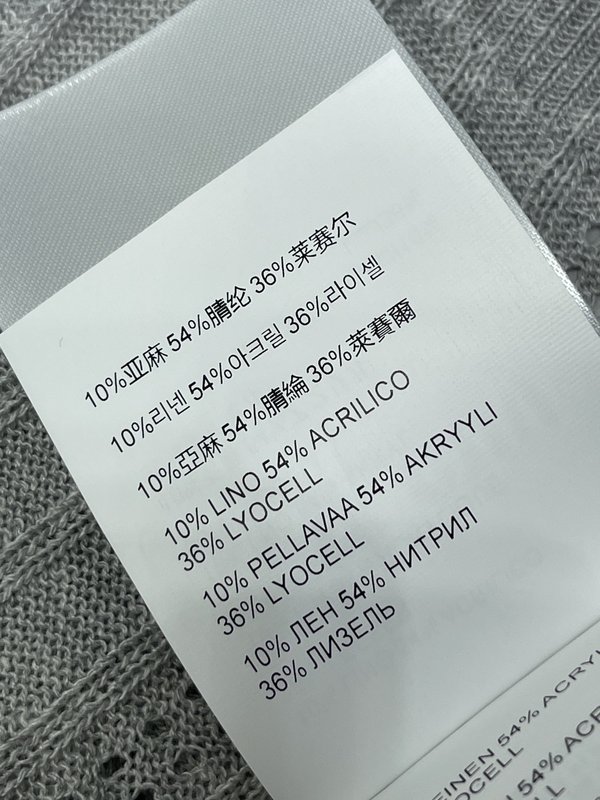 미우미우 칼라 니트 반팔 티셔츠 001-182678