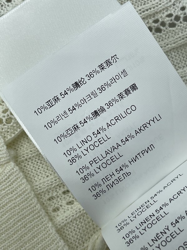 미우미우 칼라 니트 반팔 티셔츠 001-182679