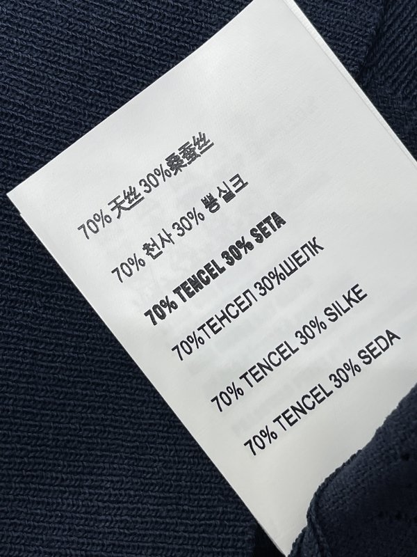 미우미우 가짜 두 조각 라운드 넥 니트 반팔 001-182681