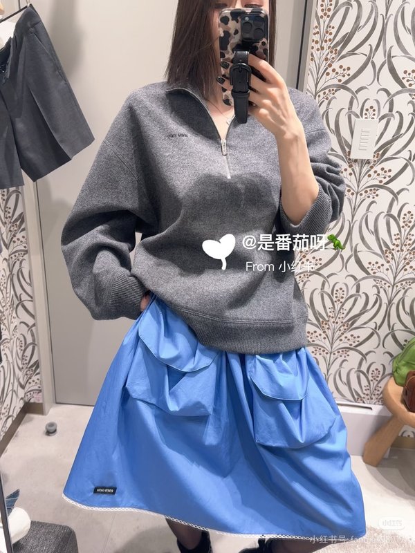 미우미우 블루 빅포켓 버블 스커트 001-182686