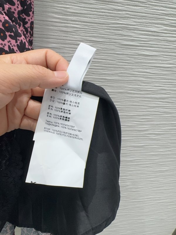 미우미우 빈티지 스타일 보라색 꽃무늬 원피스 001-182692
