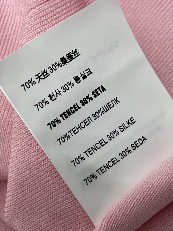 미우미우 니츠 플리츠 미니스커트 001-182706