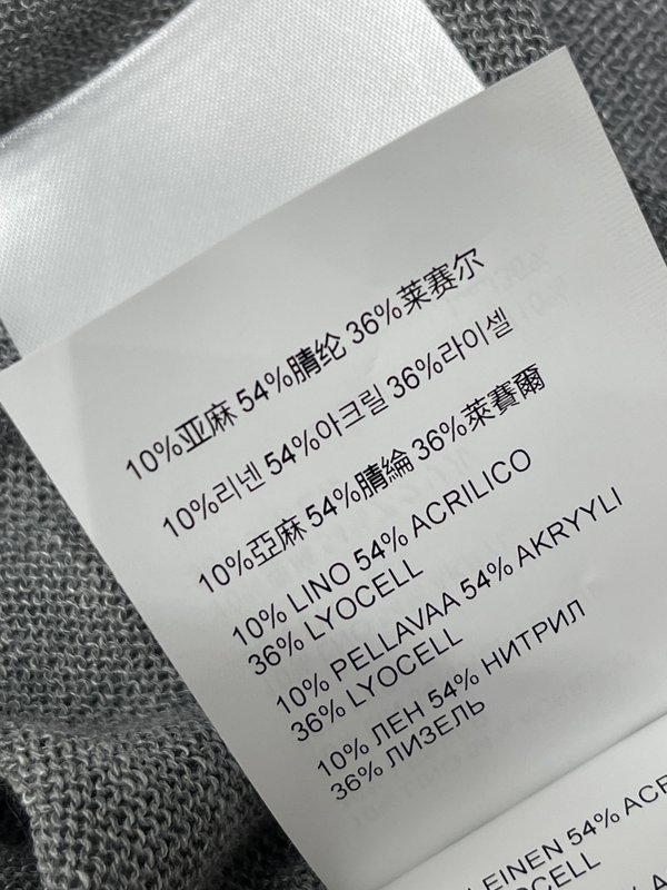 미우미우 레이스 숄 니트 반팔 티셔츠 001-182740